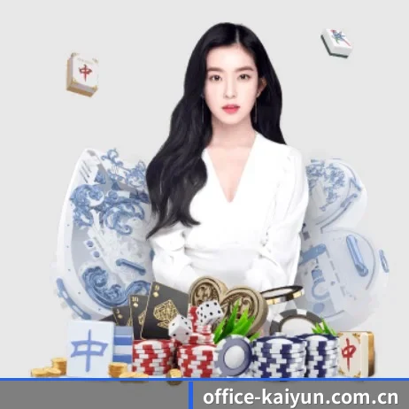 AI 革新 | Kaiyun